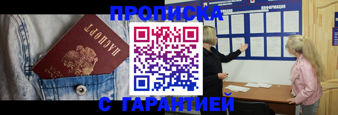 форма 3 в Болотном